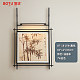 BT-18-2594黑色-60*12*H96cm-7W双色
