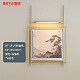 BT-18-2589金色-60*12*H96cm-7W双色