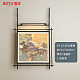 BT-18-2593黑色-80*12*H136cm-11W双色