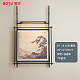 BT-18-2589黑色-60*12*H96cm-7W双色