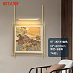 BT-18-2593金色-60*12*H96cm-7W双色