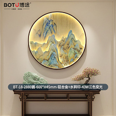 博途照明 新中式 国潮风 壁画灯BT-18-2880圆系列