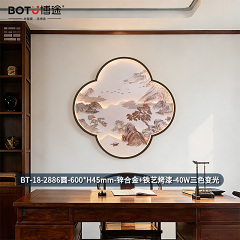 博途照明 新中式 国潮风 壁画灯BT-18-2886圆系列