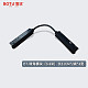 BT-转角模块（0.3米) 长31CM*2高*3宽
