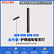 极致全光谱-磁吸餐吊灯/12W中性光