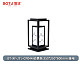 BT-XF-JTL-CP044 砂黑色 250*250*600m