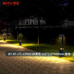 博途照明 户外照明  BT-XF-JTL-CP002系列 草坪灯