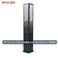 博途照明 户外照明  BT-XF-JTL-CP011系列 草坪灯