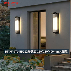 博途照明 户外照明 BT-XF-JTL-BD112 系列 壁灯