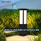 BT-XF-JTL-CP003 砂黑色 200*200*600m