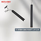 BT-简雅款-磁吸吊线射灯 12W 白光