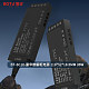 BT-SC10-豪华款橱柜电源 119*52*18.5MM 36