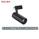 BT-SC10-飞驰轨道灯 黑色 75*168MM 32W 中性