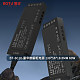 BT-SC10-豪华款橱柜电源 139*56*18.5MM 60