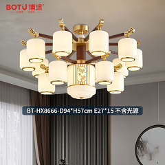 博途照明 新中式风格BT-HX8666 吸吊两用系列