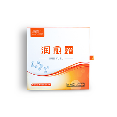 华露生润愈露