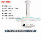 BT-YFE-S500白色--100W白光