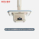BT-YFE-S500香槟色--100W白光