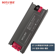 途照明 商业照明BT-辉煌，金至尊系列电源低压灯带驱动