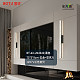 BT-63-LM2523/黑色 75*5*8cm-三色变光