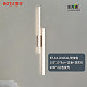 BT-63-LM2521/奶咖色 100*9*8cm-三色变光