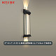 BT-92-JTL-B-SS-01黑色-21.5*108cm
