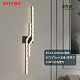 BT-63-LM2520/黑色-80*18*8cm-三色变光