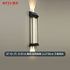 BT-92-JTL-B-SS-01黑色-21.5*88cm