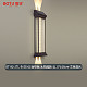 BT-92-JTL-B-SS-01咖啡色-21.5*108cm