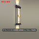 BT-92-JTL-B-SS-05咖啡色-21.5*88cm-三