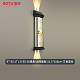 BT-92-JTL-B-SS-05黑色-21.5*108cm-三