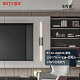 BT-63-LM2523/黑色 100*5*8cm-三色变光