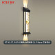 BT-92-JTL-B-SS-05黑色-21.5*48cm