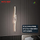 BT-63-LM2522/奶咖色 80*12*8cm-三色变光