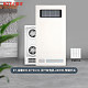 BT-浴霸095-60*30cm-2800W-琴键开关
