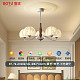 BT-79-A0296/5头-Ø82*63cm-全光谱三色变光