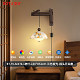 BT-79-A0376-1壁灯-L34*H51cm-三色变光