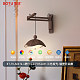 BT-79-A0372-1壁灯-L34*H51cm-三色变光