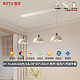 BT-79-A0322白色/3头-90*20*150cm