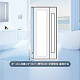 BT-102-凉霸-60*30cm-照明20W-遥控开关