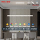BT-36-ZY915餐吊100cm-无极天猫