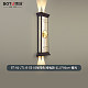 BT-92-JTL-B-SS-05咖啡色-21.5*80cm