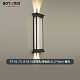 BT-92-JTL-B-SS-01咖啡色-21.5*40cm