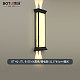 BT-92-JTL-B-SS-04黑色-21.5*40cm