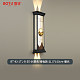 BT-92-JTL-B-SS-06黑色-21.5*100cm