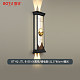 BT-92-JTL-B-SS-06黑色-21.5*80cm