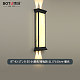 BT-92-JTL-B-SS-04黑色-21.5*100cm