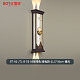 BT-92-JTL-B-SS-06咖啡色-21.5*40cm