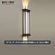 BT-92-JTL-B-SS-01咖啡色-21.5*100cm