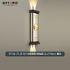 BT-92-JTL-B-SS-05咖啡色-21.5*60cm